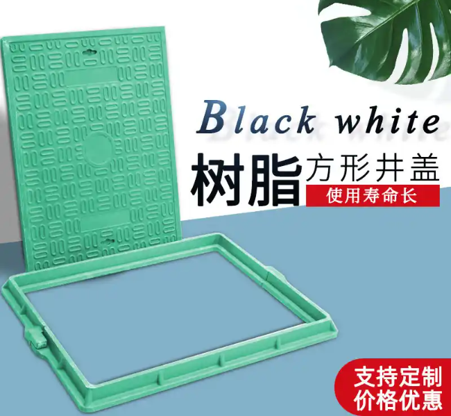湘潭树脂复合电力方井展示
